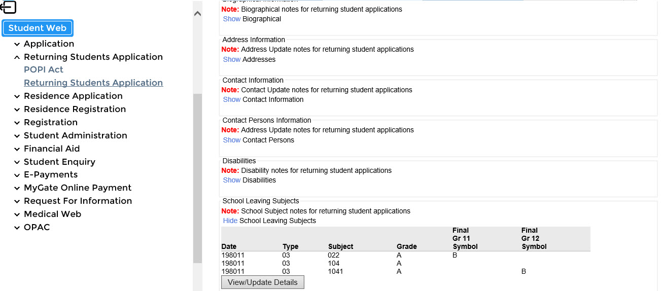 View Shool Leaving Subjects