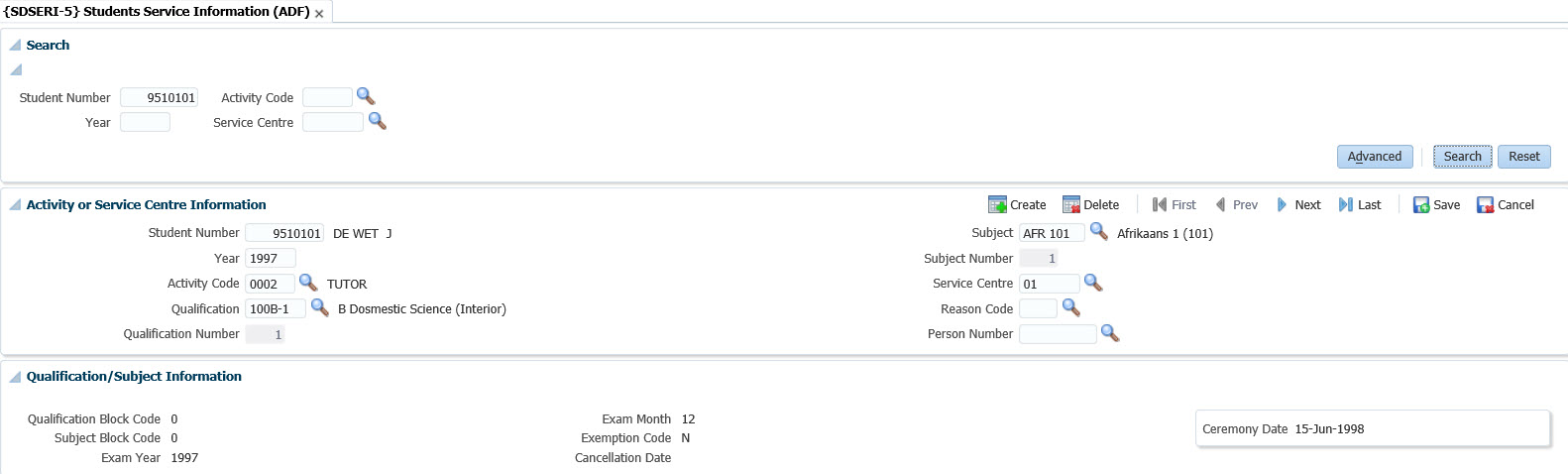 query fields sdseri-1