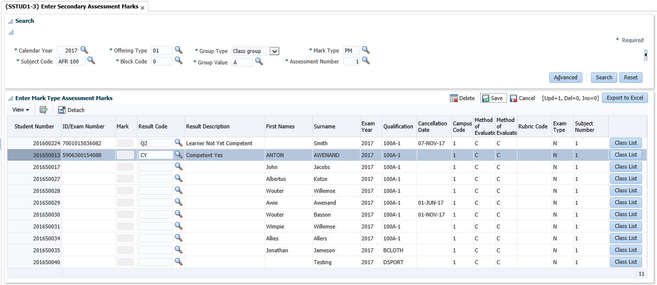 Example of Enter Secondary Test Marks